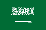 Fanion du club de 'Arabie Saoudite'
