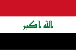 Appartient au club de 'Irak'