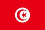 Fanion du club de 'Tunisie'